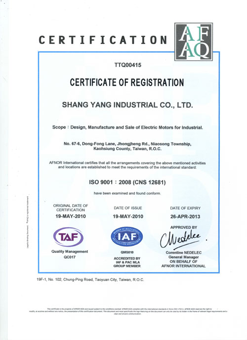 ISO 9001:2008