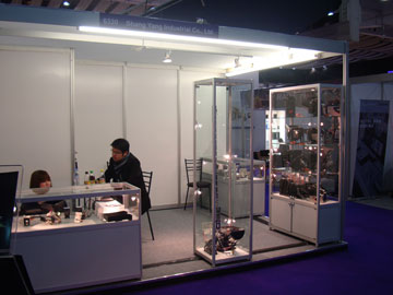 ICE2011